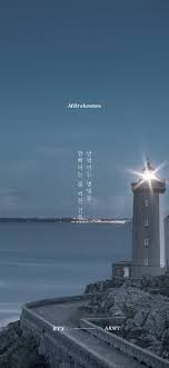 𝒚𝒖𝒏 on twitter bts wallpaper desktop bts wallpaper bts wallpaper lyrics