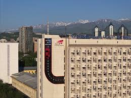 Image result for CityU portal