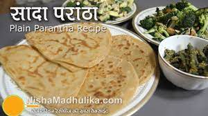 Plain Paratha Recipe How To Make Paratha Paratha Recipes Recipes Indian Food Recipes