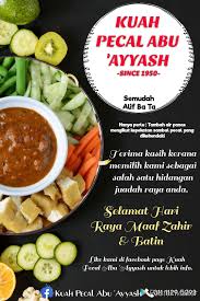 .lodeh, resepi kuah lontong, resepi kuah yong tau foo, resepi kuah pecal, resepi kuah roti canai, resepi kuah laksam, journey to simplicity: Kuah Pecal Kuah Rojak Home Facebook