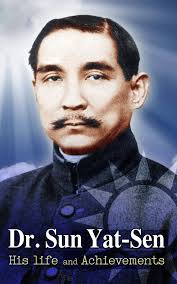Amazon.com: Dr. Sun Yat-Sen : his life and achievements eBook : Yat-sen,  Dr. Sun: חנות קינדל