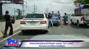 ไวท์ ณวัชร์ พุ่มโพธิงาม เกิดเมื่อวันที่ 2 มิถุนายน พ.ศ. Otu9gb83vcjsnm