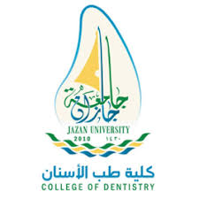شعار جامعة جازان png لوجو جامعة جازان موقع موسوعتى. ÙƒÙ„ÙŠØ© Ø·Ø¨ Ø§Ù„Ø§Ø³Ù†Ø§Ù† Ø¬Ø§Ù…Ø¹Ø© Ø¬Ø§Ø²Ø§Ù† Photos Facebook