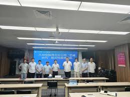 闻风而动 精准设防 中国大地保险湖北分公司全力备战“巴威”台风 筑牢财产安全防线