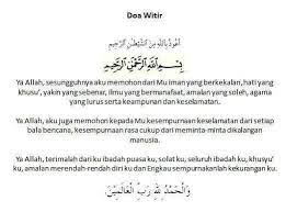 Tentang tata cara sholat tarawih sendiri di rumah sebenarnya sama dengan cara mengerjakan sholat fardhu, termasuk gerakan maupun bacaannya. Cara Solat Tarawih Di Rumah Panduan Untuk Ibu Yang Perlu Jaga Anak