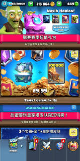 See comprehensive translations to 40 different langugues on definitions.net! Bug Switched Language From Chinese To Bahasa Melayu We Get Mixed Language Clashroyale