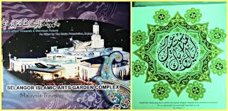 18,938 na so · 5,634 namagana gae da wannan · 2,985 suna nan. Selangor Islamic Arts Garden Complex Shah Alam