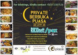 get quote call now get directions. Easy Cafe Home Facebook