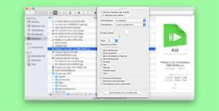 Как переименовать файл или папку в Mac OS: подробная инструкция