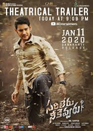 Movierulz Plz Com Movies Sarileru Neekevvaru Movierulz is a public torrent website which leaks pirated movies online. movierulz plz com movies sarileru