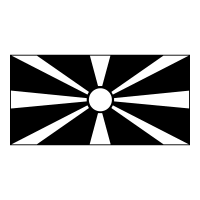 North macedonia at flags of the world. Flag Of Macedonia Icons Download Free Vector Icons Noun Project