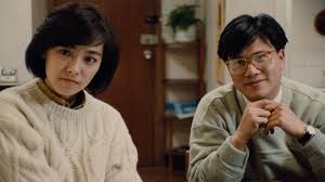 Image result for Rouge Furio 1987 Fleet