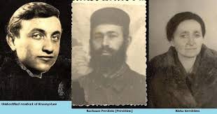 Remember Jewish Krasnystaw — Zionism is Freedom