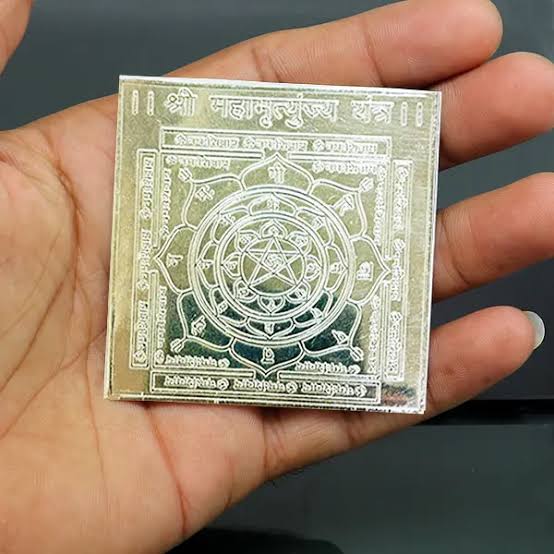 Maha Mrityunjaya Yantra