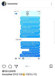 극단적 선택한 여군 부사관을 추행한 가해자. í•œì„œí¬ ë§ˆì•½ìœ¼ë¡œ ë‚  ì €ê²©í•˜ê³  ì¡°ë¡± ì§€ê¸ˆ í•œêµ­ì˜ í˜„ì‹¤ ì•„ì‹œì•„ê²½ì œ