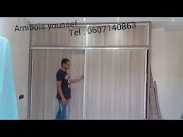 placard coulissant menuiserie amibois بلكرات غرف النوم في احدث تصميماتها youtube bedroom furniture design furniture design design