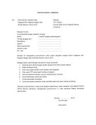 Demikian surat lamaran kerja yang saya buat, besar harapan saya untuk bisa kepala bagian personalia pt. Contoh Surat Lamaran Kerja Menjadi Perangkat Desa Contoh Surat