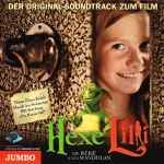 Sara Shine Discography: Vinyl, CDs, & More