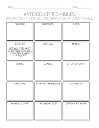 Pin Page