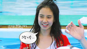 Newest oldest top replies top commentstop memosmost helpfulmost likes. Song Ji Hyo Running Man Ep 4 C On Pic Running Man Songs Ji Hyo Running Man