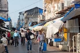 Buy BHENDI BAZAR Pictures, Images ...