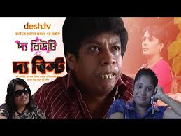 Beauty and the Beast