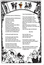 In heaven there is no wine so we drink till we feel fine and when we leave this all behind our friends will be drinking all the wine. Oktoberfest Musik Lyrics Pdf Free Download