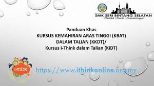 Mygfl ithink ini dimiliki dan dikendalikan oleh kelolan kpm dan menawarkan kepada semua sekolah satu persinggahan gerbang untuk semua sumber pembelajaran di malaysia dan juga negara lain. Kursus I Think Dalam Talian Kidt Ppt Download