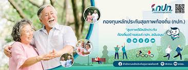 Check spelling or type a new query. à¸ªà¸›à¸ªà¸Š