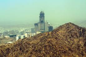 Abraj al bait complex mecca, saudi arabia 24231. Datei Clock Tower From Sour Jpg Wikipedia