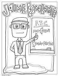 Celebrating latino culture with our children! Hispanic Heritage Month Classroom Doodles