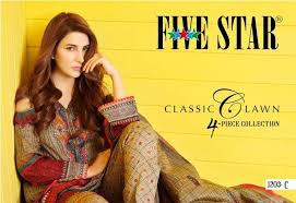 Five Star Classic Lawn Collection 2020 For Women Latest Pakistani Fashion Stylish Trends Pakistani Fashion