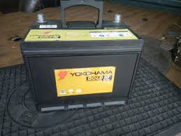 Ns70 battery malaysia price, harga; Ns70 Battery Bateri Kereta Toyota Honda Auto Accessories On Carousell