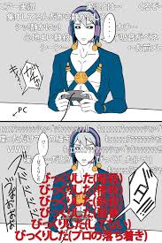 9274 kuninashi 21 さんの漫画 26作目 ツイコミ 仮 ジョジョ 漫画 ジョジョ 5部 ジョジョ