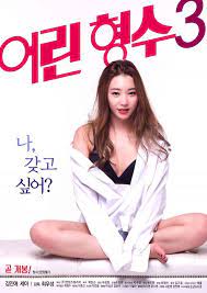 Surprisingly a very good drama. Pin On Full Movies