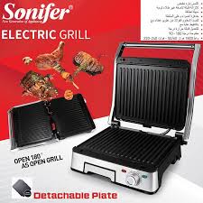 Durable marine grade 304 stainless steel grill with digital touch control for 8 heat settings. Sonifer Sf 6073 Electric Grill 1800w Stainless Steel Detachable Non Stick Plate Barbecue Grill Uk Plug Price From Jollychic In Saudi Arabia Yaoota