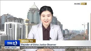 Meng yu is a certified registered nurse anesthetist (crna) specialist in greenwood, indiana. Meng Yu Discusses China S Cyberspace Development Cgtn