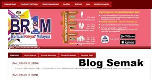 Sukacita dimaklumkan, permohonan brim 2018 dan kemaskini maklumat bantuan rakyat 1malaysia tahun 2018 (br1m) akan dibuka pada 2017. Daftar Brim Secara Online 2018 Surat Rasmi Q