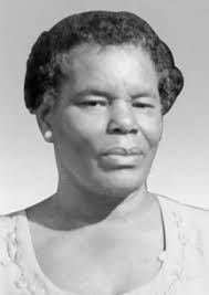 Obituary for Earla Sweeting Thompson