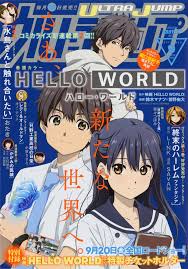 ジョジョの奇妙な冒険 公式 on twitter best anime shows manga covers anime movies