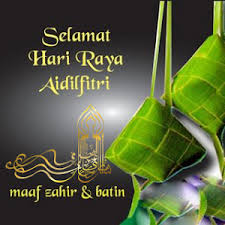 Share the raya cards via emails, bluetooth, instagram, telegram. Download Kad Ucapan Hari Raya 1 1 Apk Downloadapk Net