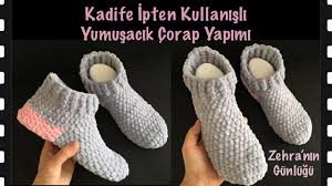 Kadife Ipten Yumusacik Corap Yapimi Kadife Ipten Corap Kadife Ipten Corap Kadife Patikler