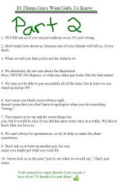 30 things girls do that guys love. 10 Things Guys Want Girls To Know Part 2