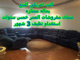 منتديات عروس
