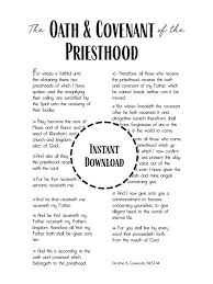 Use it or lose it they say, and that is certainly true when it. Pin On Lds
