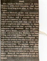 Apolonia Evaline (Kreber) Mathern (1808-1888)