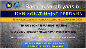 Waktu doa hari ini di pasir gudang akan bermula pada 05:37 (matahari terbit) dan selesai di 20:21 (isyak). Smk Taman Nusa Damai Home Facebook
