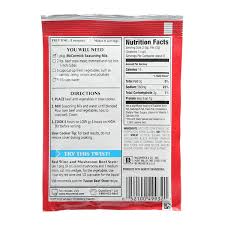 Garlic powder · 4 1/4 tbsp. Product Details