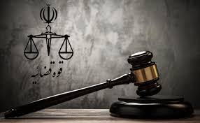 قوه قضاییه: برای یک بلاگر سخنران معروف پرونده قضایی تشکیل شد