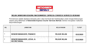 Nationwide express courier services berhad. Jawatan Kosong Terkini Nationwide Express Courier Services Berhad Pelbagai Jawatan Kerja Kosong Kerajaan Swasta